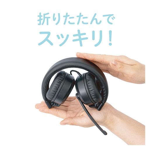 ナカバヤシ 4極 ヘッドセット ブラック MHM-STB36BK