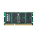 BUFFALO バッファロー D3N1600-4G 1600MHz DDR3対応 PCメモリー 4GB D3N1600-4G(2)