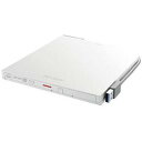 BUFFALO バッファロー DVSMPTV8U3WHB DVDドライブ ホワイト DVSM-PTV8U3-WHB
