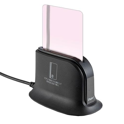 ELECOM エレコム メモリリーダライタ / Type-Cコネクタ / 直挿しタイプ / SD+microSD用 / ブラック MR3C-D011BK 【×2セット】 【お徳用 まとめ買い お買い得 業務用 割引 セット販売】
