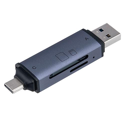 ナカバヤシ USB3.2Gen1 Type-C&Aアルミカードリーダーライター グレー CRW-DC3SD92GY