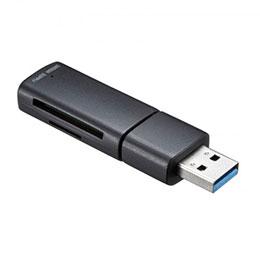 サンワサプライ USB 5Gbps カードリーダー ADR-5MSD1BK サンワサプライ USB 5Gbps カードリーダー ADR-5MSD1BK