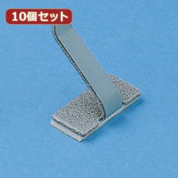 10ĥåȡ 掠ץ饤 ֥륹ƥå CA-ST10X10