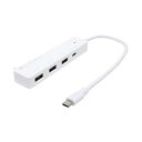 MCO USB PD100W充電対応 USB2.0ハブ ホワイト USH-CA20P/WH(2)
