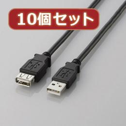 10ĥå 쥳 USB2.0Ĺ֥(A-AĹ) 3m ֥å U2C-E30BKX10