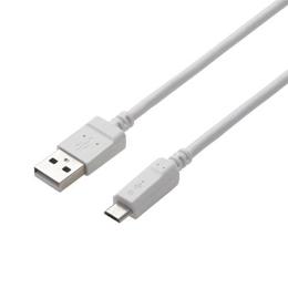 【3セット】 エレコム 2A対応microUSBケーブル 1.5m ホワイト MPA-AMB2U15WHX3