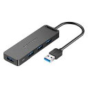 【3セット】 VENTION 4-Port USB 3.0 ハブ セルフパワー / バスパワー対応 0.15m ブラック CH-8283X3