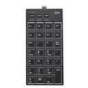 サンワサプライ プログラマブルテンキー 有線モデル NT-26UBK