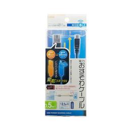MCO ǽդmicroUSB֥  0.5m USB-MS25/BK