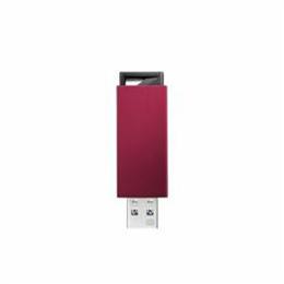IOデータ U3-PSH16G/R USB 3.0/2.0対応 USBメモリー 16GB レッド IOデータ U3-PSH16G/R USB 3.0/2.0対応 USBメモリー 16GB レッド