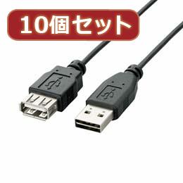 10ĥå 쥳 ξޤUSBĹ֥(A-A) 3m ֥å U2C-DE30BKX10