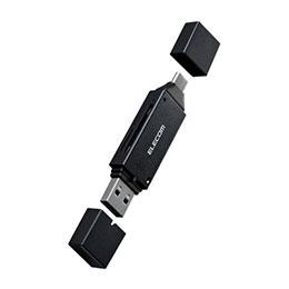 エレコム メモリーカードリーダー/USB Type-C&USB-A両対応タイプ MR3C-D207BK エレコム メモリーカードリーダー/USB Type-C&USB-A両対応タイプ MR3C-D207BK