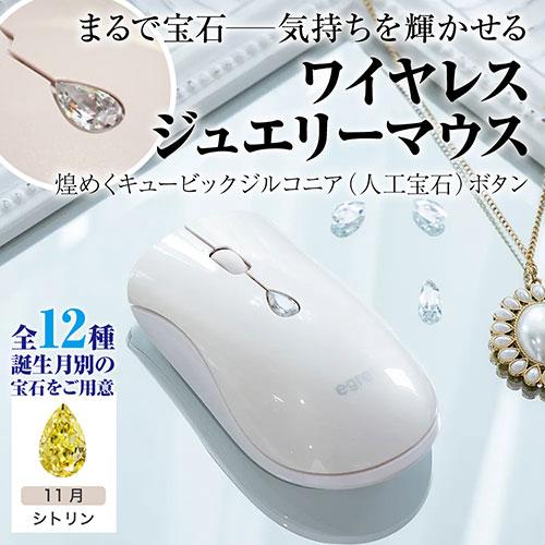 【送料無料】（まとめ）バッファロー 有線光学式マウス 静音3ボタン Mサイズ ブルー BSMOU27SMBL 1個【×5セット】
