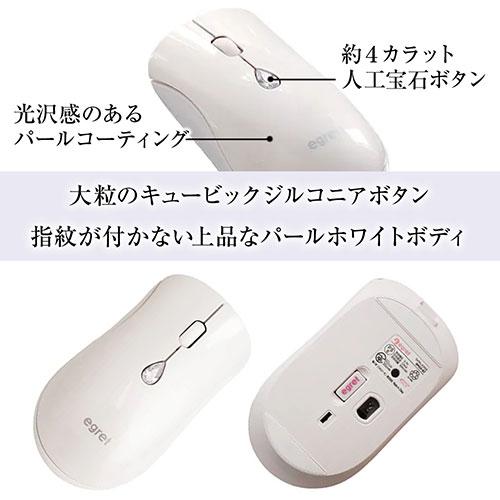 【送料無料】（まとめ）バッファロー 有線光学式マウス 静音3ボタン Mサイズ ブルー BSMOU27SMBL 1個【×5セット】