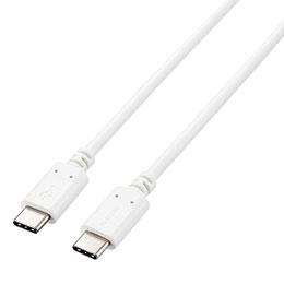 エレコム USB2.0ケーブル(認証品、USB Type-C(TM) to USB Type-C(TM)) 2m ホワイト U2C-CC5PC20NWH