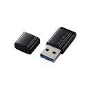 エレコム SSD 外付け 250GB 超小型 USBメモリ型 ポータブル キャップ式 高速 ブラック ESD-EXS0250GBK(2)