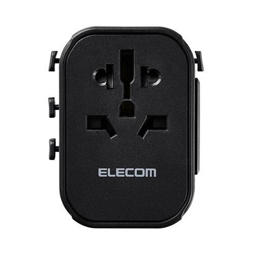 エレコム 海外用マルチ変換アダプタ AタイプBFタイプOタイプSEタイプ 出力15W USB-C×1 USB-A×2 ブラック T-HPAM-15A2CBK