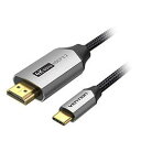 VENTION USB-C to HDMIケーブル コットン編み アルミニウム合金1.5m ブラック CR-2090(2)