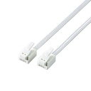 エレコム ツメ折れ防止モジュラーケーブル 20m ホワイト MJ-T20WH