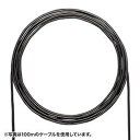 サンワサプライ カテゴリ6A屋外用LANケーブルのみ ブラック 300m KB-T6AAD-CB300BKN