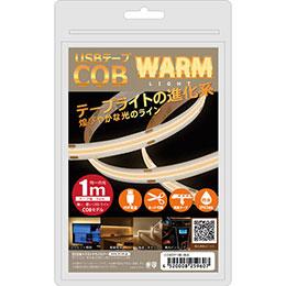 日本トラストテクノロジー JTT USBテープ COBライト 1m 電球色 COBTP1M-WA 日本トラストテクノロジー JTT USBテープ COBライト 1m 電球色 COBTP1M-WA