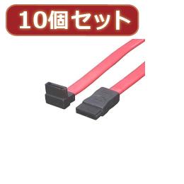 変換名人 10個セット SATA I型-L型(短) 2本入り SATA-ILSX10