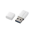 エレコム 外付けSSD ポータブル USB3.2(Gen2) 小型USBメモリ型 1TB ホワイト ESD-EXS1000GWH
