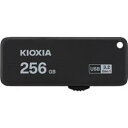 KIOXIA USBフラッシュメモリ Trans Memory U365 256GB K KUS-3A256GK(2)