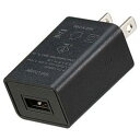【5セット】 ARTEC USB電源ACアダプター 黒(DC5V1.5A) ATC91890X5