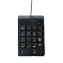 ARTEC USB接続テンキー ATC91688