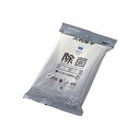 【5個セット】エレコム ウェットティッシュ/除菌/大判/20枚 WC-AG20LPNX5(2)