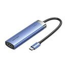 VENTION 5-in-1 USB-C to HDMI/USB 3.0 x 3/PD ドッキングステーション 0.15M セルフパワー/バスパワー/4K対応 ブルー TG-0743(2)