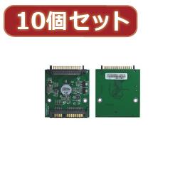 変換名人 10個セット 東芝1.8"HDD→SATA HDD 18HD-SATAX10 変換名人 10個セット 東芝1.8"HDD→SATA HDD 18HD-SATAX10