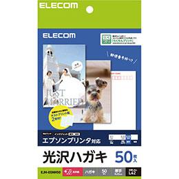 쥳 ϥѻ   ץ 50 EJH-EGNH50