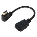 変換名人 HDMI L型ケーブル延長20(左L) HDMI-CA20LL(2)