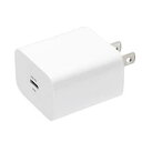 サンワサプライ USB PD対応AC充電器(PD20W) ACA-PD90W(2)