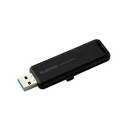 エレコム SSD 外付け 2TB USB3.2 Gen2 読出最大1000MB/秒 スライド式 高速 ブラック ESD-EMB2000GBK