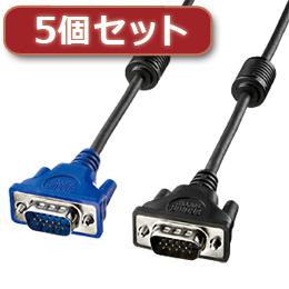 5個セット サンワサプライ ディスプレイケーブル10m KC-H100X5