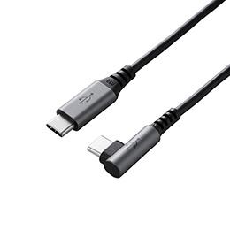 【5個セット】エレコム USB2.0ケーブル/C-Cタイプ/L字コネクタ/認証品/PD対応/3A出力/1.0m/ブラック U2C-CCL10NBKX5