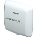 BUFFALO バッファロー 屋外用指向性外部アンテナ平面型モデル 屋外用指向性外部アンテナ平面型モデル WLE-HG-DA(2)