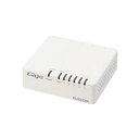 エレコム スイッチングハブ 5ポート Giga対応 プラスチック筐体 マグネット ホワイト EHC-G05PA4-JW(2)