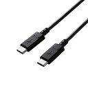 エレコム USB2.0ケーブル/C-Cタイプ/認証品/PD対応/3A出力/2.0m/ブラック U2C-CC20NBK2