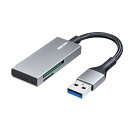 サンワサプライ USB3.2 Gen1 カードリーダー ADR-3MSD2S(2)