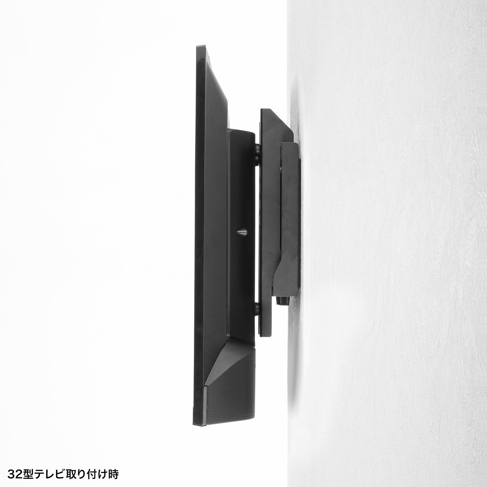 サンワサプライ 壁面固定式ディスプレイ金具 43型まで対応 CR-PLKG17BK