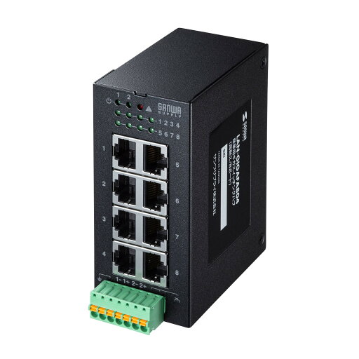 サンワサプライ 産業用ギガスイッチングハブ(高耐久/8ポート) LAN-GIGAFA804 サンワサプライ 産業用ギガスイッチングハブ(高耐久/8ポート) LAN-GIGAFA804