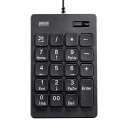 サンワサプライ 抗菌テンキー NT-25UBK