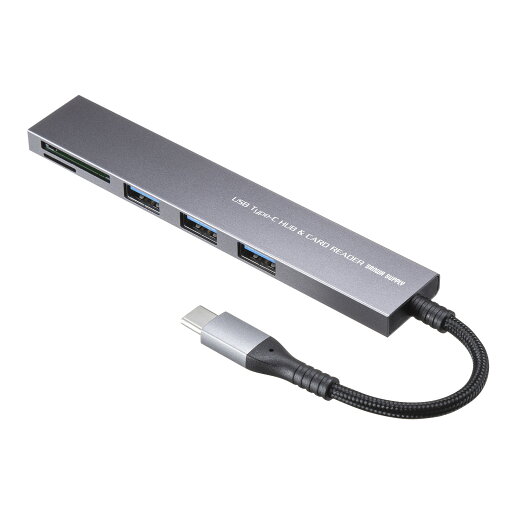 サンワサプライ USB 5Gbps 3ポート スリム ハブ カードリーダー付き・Type-C接続 USB-A・3ポート USB-3TCHC20MS サンワサプライ USB 5Gbps 3ポート スリム ハブ カードリーダー付き・Type-C接続 USB-A・3ポート USB-3TCHC20MS