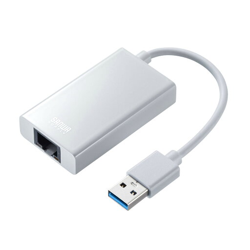 サンワサプライ USB3.2-LAN変換アダプタ(USBハブポート付・ホワイト) USB-CVLAN3WN サンワサプライ USB3.2-LAN変換アダプタ(USBハブポート付・ホワイト) USB-CVLAN3WN
