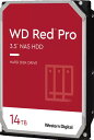 WD Red Pro SATA 6Gb/s 512MB 14TB 3.5inch CMR(2)