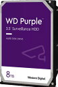 WD Purple SATA 6Gb/s 256MB 8TB 3.5inch CMR(2)